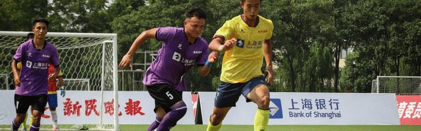 谢晖、武磊惊喜现身，“晚报杯”八大赛区共谱青春足球故事