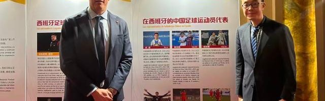百家乐玩法-【专访】西甲高层：希望更多中国球员追随武磊的脚步