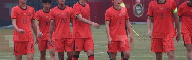 百家乐玩法-完整阵容亮相！贾伟伟建功 U19国青1比0取胜乌兹