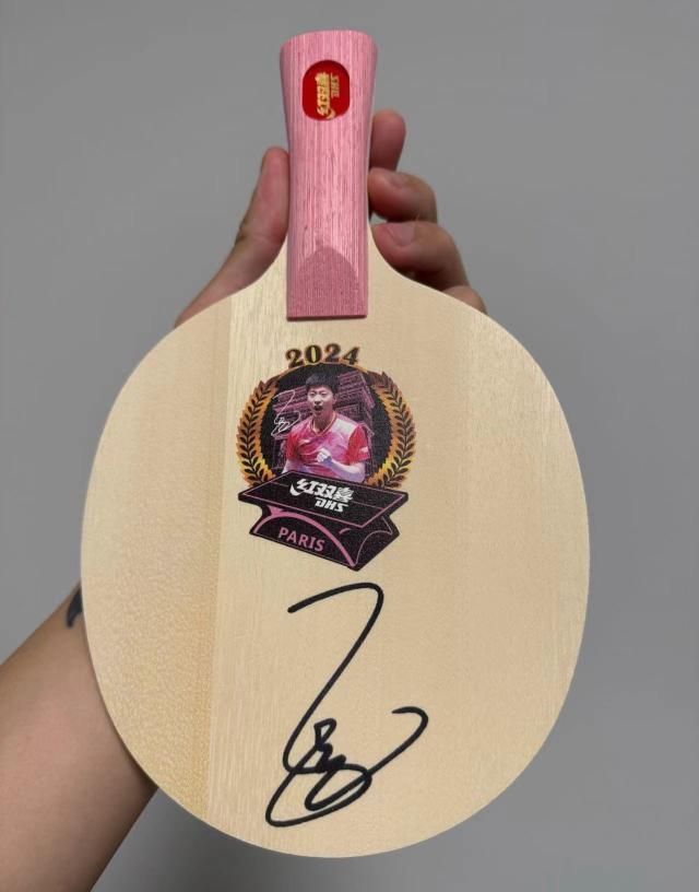 1726126958206018254.jpg 微信图片_20240912153221.jpg